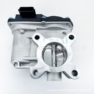 Soupape d'accélérateur 8200568712 8200284968 8200285017 H8200284968 pour Renault Twingo I Clio II Pièce de rechange - Product Image 3