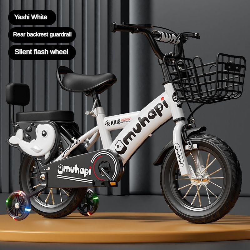 Blanc (garde-corps arrière + roues clignotantes)