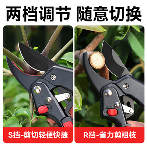 Yu Jian Bypass Pruning <b>Shears</b> 20-30 Mm Stainless Steel Dual Gear Manual Tree Branch Cutting <b>Tool</b> - Product Image 5