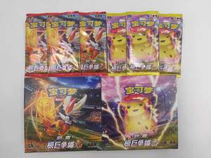 2025 Charizard <span class=keywords><strong>Pikachu</strong></span> CS1bC Venusaur Or Métal Poke Mon Cartes Original 1ère Première Édition TCG MTG Trading Cartes De Jeu - Product Image 2