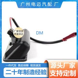 Bmw Tailgate <b>Switch</b> 51137039261 <b>Push</b> <b>Button</b> Control For Replace Repair - Product Image 5