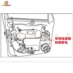 ชุดอุปกรณ์ปิดประตูไฟฟ้าแบบดูดพร้อมมือจับ สำหรับรถยนต์เมอร์เซเดสเบนซ์ จี วากอน W464 AMG G63 ปี 2019-2024 ชุดอัตโนมัติปิดแบบนุ่มนวล - Product Image 5