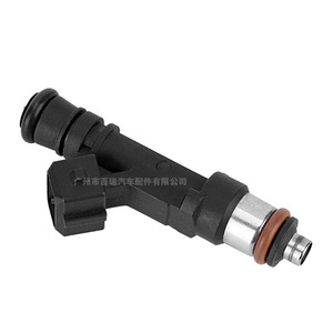 Injecteur de carburant 0280158502 pour Lada Niva 1.7, composant du système d'alimentation en carburant du moteur. - Product Image 1
