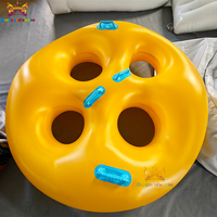 Parc aquatique gonflable en PVC jaune en forme de trèfle à quatre feuilles pour quatre personnes, avec taille personnalisable et garantie de 3 ans