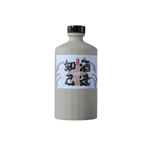 Customized <strong>ceramic</strong> <strong>bottle</strong> for wine red wine whiskey <strong>sake</strong> packaging empty <strong>bottle</strong> Can print company logo of oil <strong>bottle</strong>