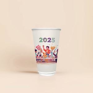 Gobelet en papier à double paroi jetable écologique de 8 oz, bonne qualité - Product Image 5