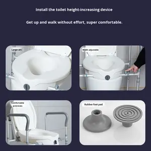 Yuhu קשישים נכים נכים גובה שירותים-הגדלת כרית כרום מצופה גימור 100 ק "ג קיבולת ניתוח החלפת מפרק ירך - Product Image 4