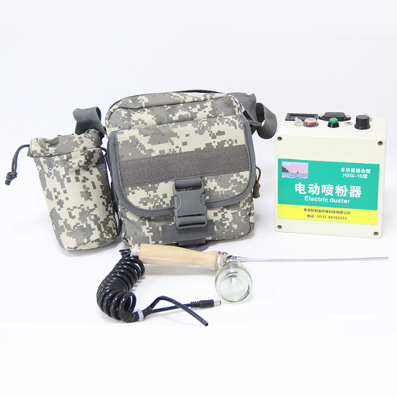 TD-17