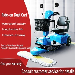 Three Wheel Driving Type Efficient Dust Clean Carts Ride on Floor <b>Mop</b> Cart Scrubber Dust Cart - Product Image 5