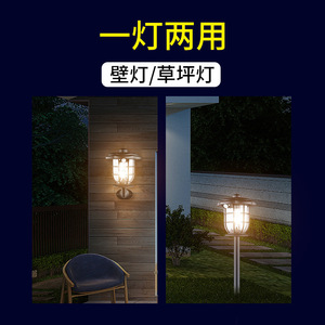 Lampe murale solaire d'extérieur pour jardin avec capteur de mouvement, éclairage LED étanche pour usage domestique et urbain - Product Image 3