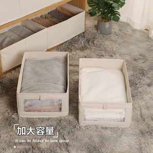 <b>Drawer</b> Style Transparent Cotton Linen <b>Storage</b> <b>Box</b> Foldable Rectangle White Solid Color For Clothes Underwear Cosmetics - Product Image 4