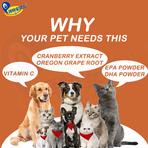 Produit pour animaux de compagnie Oem et Odm, supplément nutritif pour animaux de compagnie, antioxydant, multivitamine, pour chiens, élimine les taches de larmes, supplément pour chiens - Product Image 3