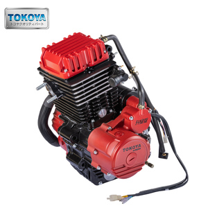 172 mét 250cc 300cc làm mát bằng nước xi lanh đơn DOHC 4 van động cơ hiệu suất cao xe máy động cơ <span class=keywords><strong>Racing</strong></span> off road xe máy - Product Image 2