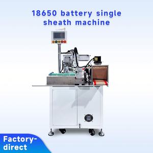 Machine d'enrobage de cellules de batterie au lithium en PVC, machine de gainage en PVC, machine d'enrobage de manchons en PVC pour cellules avec plaques de protection - Product Image 3