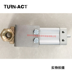 Actionneur électrique Turn-Act 742-501-Bc-V1-E00 pour le contrôle des vannes, fabriqué aux États-Unis - Product Image 5
