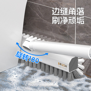 Cepillo para limpiar el suelo del baño, mango largo, cerdas rígidas de nailon para limpiar los juntas de azulejos - Product Image 4