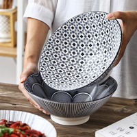Bol à ramen en céramique minimaliste moderne de 9 pouces, grand bol conique pour nouilles, assiette pour restaurant