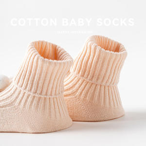 Nouveau-né mâle femelle bébés nourrissons jeunes enfants âgés de 0-1-3 ans coton automne antidérapant équipage décontracté respirant chaussettes - Product Image 3