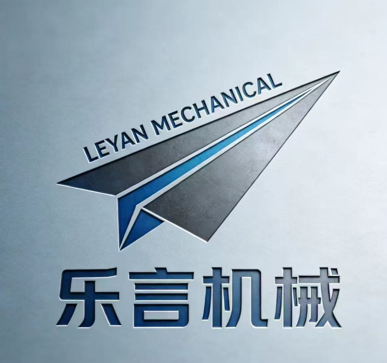 Luoyang Leyan Machinery Import And Export Co., Ltd. logo