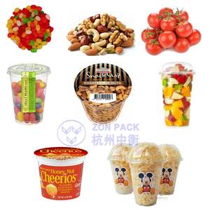 ماكينة تعبئة الفواكه المجمدة عالية السرعة 2 /4 /6 /8 خطوط للعلب البلاستيكية/الورقية - Product Image 3