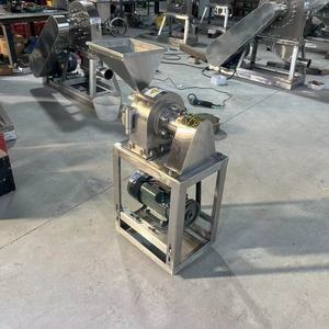 Hạt ngô Mài máy cho bột ngô Máy phay nhà máy thép không gỉ phổ Máy xay - Product Image 4