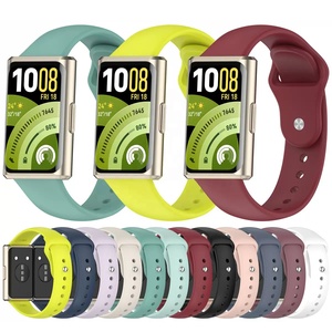 Bracelet de sport en silicone avec fermoir à boucle pour <span class=keywords><strong>Huawei</strong></span> <span class=keywords><strong>Band</strong></span> 11 / <span class=keywords><strong>Band</strong></span> 11 Pro - Bracelet de remplacement confortable, étanche et durable - Product Image 1