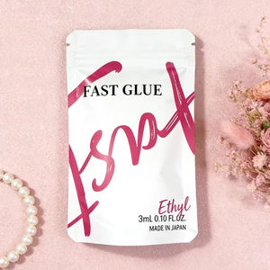 Custom Printed Shiny Surface Mylar Stand Up Zipper <b>Bag</b> - Cosmetics Sample Pouch - Product Image 2