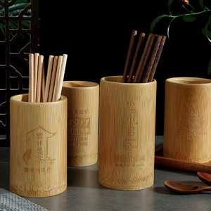 Soporte para palillos de bambú, material natural multiusos para restaurantes, hoteles, tiendas de fideos y barbacoas, grabado de logotipo personalizado - Product Image 1