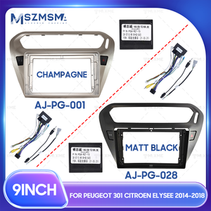ขายึดนำทางรถยนต์ขนาด9นิ้วสำหรับเปอโยต์301 2014-2018ซีตรอง Elysee - Product Image 2