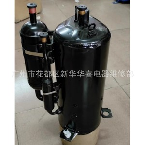 คอมเพรสเซอร์แอร์กรีอินเวอร์เตอร์ รุ่น QXFV-F439zX450A ใช้สารทำความเย็น R32 สำหรับทำความเย็นที่อุณหภูมิต่ำ - Product Image 3
