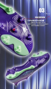 Chaussures de football de compétition professionnelles DINGZHUN Caractéristiques : Design ajusté au pied Convient aux matchs et à l'entraînement. - Product Image 5