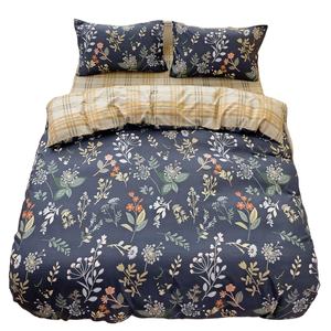 <strong>Tropical</strong> Printing Polyester Soft Feeling <strong>Duvet</strong> <strong>Cover</strong> 180x200 Home Bedding Set Suzhou <strong>Duvet</strong> <strong>Covers</strong> - Product Image 1
