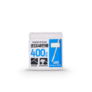 Coton-tiges en bois pointus, 400 pièces, pour soins quotidiens de la peau, tous types de peau - Product Image 2
