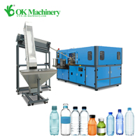 BKB12 bouteille d'eau faisant le prix de machine de soufflage de soufflage de bouteille d'animal familier