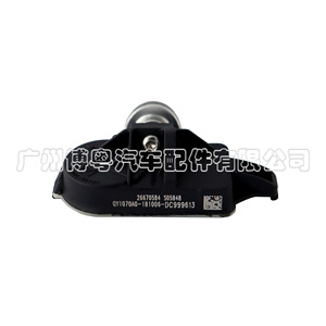 <b>Tpms</b> Sensor 26670584 External 433MHz For Chevrolet Cars - Product Image 1