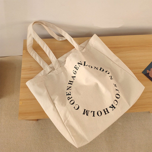 Sac de rangement en toile de coton personnalisé avec logo, motif lettre, pour café et cadeaux, vente en gros, Chine - Product Image 4