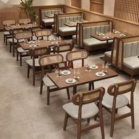 Ensemble de meubles de restaurant, banc rond en cuir, table et chaises, pour café, restauration rapide, commerce, café, style carré