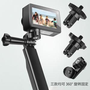 Accessoires pour caméra d'action sportive compatibles GoPro, adaptateur Yi Synch, vis pour modèles 12/11/10/9/8/7 - Product Image 2