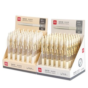 Lápiz Mecánico Deli SH130 SH131 0.5mm 0.7mm Automático para Estudiantes - Product Image 1