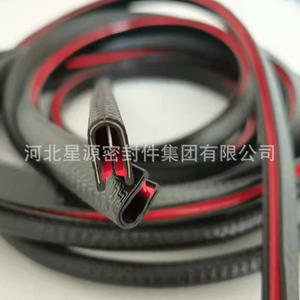 Bande d'étanchéité universelle en <span class=keywords><strong>caoutchouc</strong></span> naturel de haute qualité pour <span class=keywords><strong>coffre</strong></span> de <span class=keywords><strong>voiture</strong></span>, soudable et découpable, <span class=keywords><strong>protection</strong></span> supérieure du compartiment à bagages, noire - Product Image 3