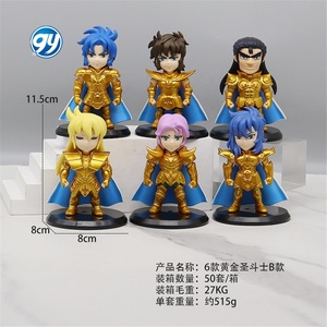 GY 11cm Nouvelles Idées de Produits <span class=keywords><strong>Myth</strong></span> Caballeros Del Zodiaco Mith- <span class=keywords><strong>Cloth</strong></span> <span class=keywords><strong>Saint</strong></span> <span class=keywords><strong>Seiya</strong></span> Figura De Accion Geminis - Product Image 6
