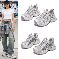 Baskets Chunky Respirantes et Polyvalentes pour Femmes, Nouvelle Collection Printemps/Été 2026, Tige Légère en PU, Rehaussantes, Style Sport Décontracté