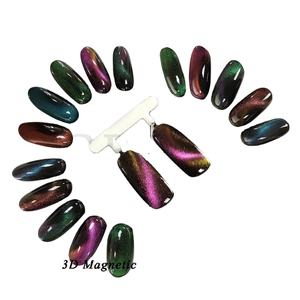 เม็ดสีเล็บแมวพร้อมแม่เหล็ก,<span class=keywords><strong>ผง</strong></span>แม่เหล็กสีเล็บ Ocrown Magic Color 3D - Product Image 1