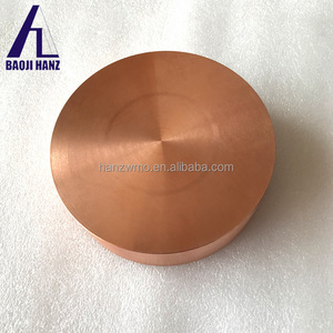 モリブデン銅合金シート冷間圧延Mo60cu40 - Product Image 5