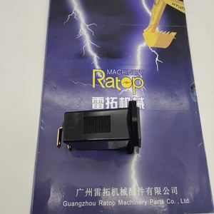 Compteur d'heures numérique à quartz SYS DC 12V 24V 36V AC 220V pour moteur et générateur - Product Image 2