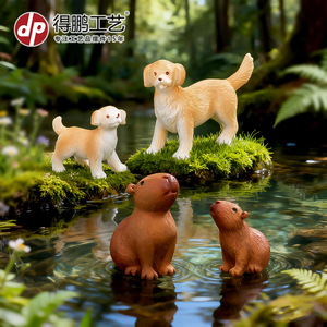 Ornements d'animaux en résine, série réaliste, décoration de la maison, décoration de bureau, figurines réalistes - Product Image 3