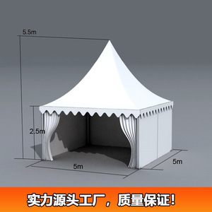Pyramid <b>Tent</b> 5x5m Outdoor European Style Peak Roof Wedding Event <b>Canopy</b> Easy Setup - Product Image 2