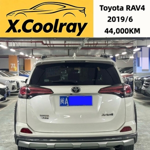 <span class=keywords><strong>Toyota</strong></span> <span class=keywords><strong>Rav4</strong></span> <span class=keywords><strong>2.0</strong></span> CVT 2019 Usata Economica Guida a Sinistra R17 - Product Image 3