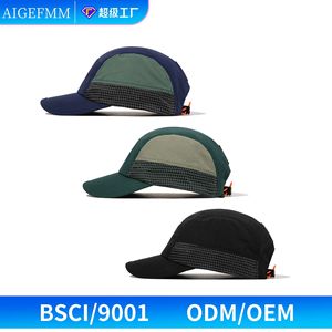 Unisex Baseball Cap Nylon Mesh Quick-Drying Breathable <b>Sunscreen</b> Outdoor Sport Hat Black Navy Green - Product Image 5