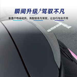 Aileron de coffre arrière Mini Cooper F55 F56, texture carbone, noir piano ABS, 2014-2024 - Product Image 3